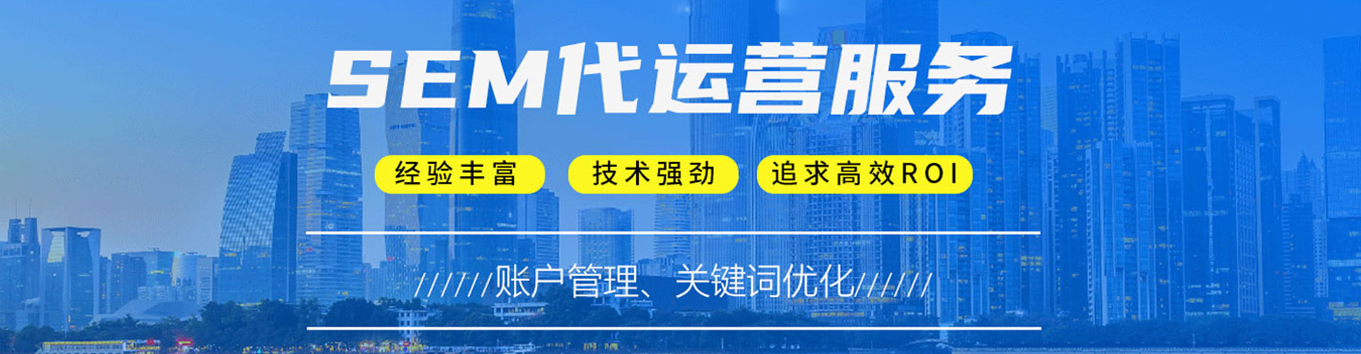 平安知乎信息流