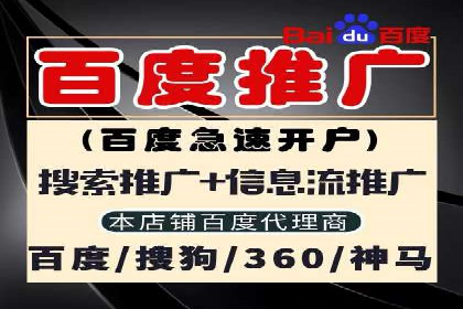 信息流广告投放案例分析：品牌提升